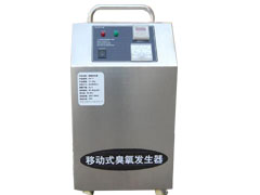臭氧空氣消毒方法